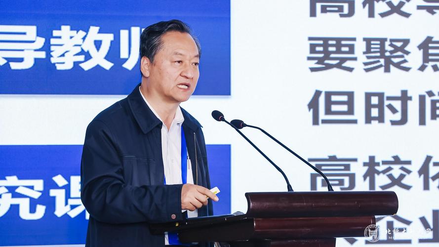 維修工人的絕遇王軍王浩，維修工人的絕遇 視頻完整版